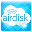 AirDisk云存储
