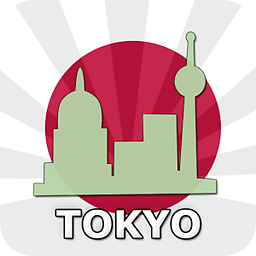 Tokyo Travel Guide Free
