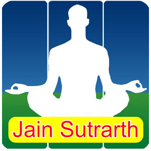 Jain Sutrarth