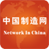 免费英超直播在线观看