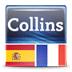 Spanish&lt;&gt;French Dictiona...