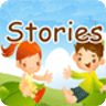 Story for Kids Vol 1