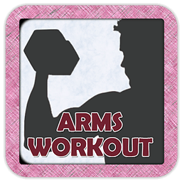 Arm's Workout guide