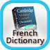 英法词典 French-English Dict