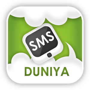 SMS Duniya