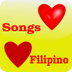 歌曲集:菲律宾 Filipino Songs