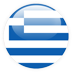 Greece - Flag Screensaver