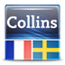 迷你柯林斯字典:法语瑞典语