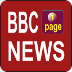 1page BBC News Reader