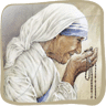 3D Mother Teresa