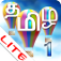 Tamil Lessons 1-Lite