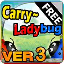 Carry!LadyBug3