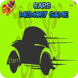 汽车记忆游戏