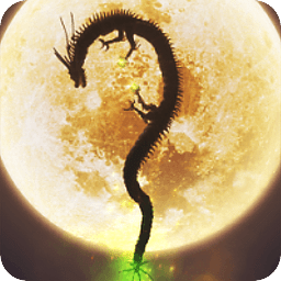 Moon Dragon Free