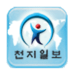 Cheon-Ji news