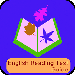 English Reading Test Gui...