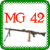 MG - 42枪