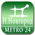 全诺夫哥罗德“地铁24”地图