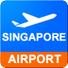 新加坡机场
