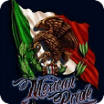墨西哥的骄傲