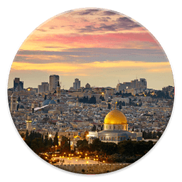 Jerusalem -The Holy City...