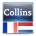 迷你柯林斯字典:法语荷兰语