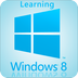 学习Windows8