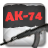 AK74武器专家