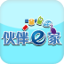 2024新澳门六开奖结果1