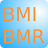 BMI_BMR计算器