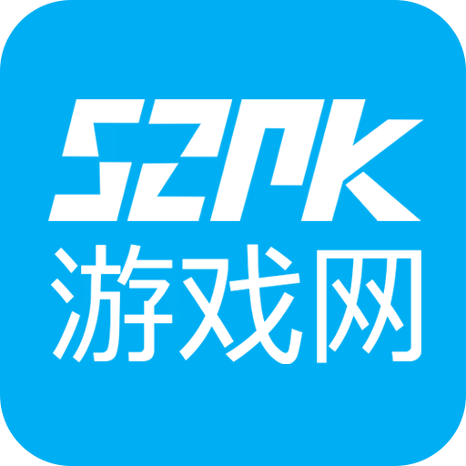 52PK游戏网