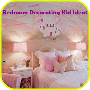 臥室裝飾孩子的想法