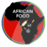 非洲食品