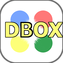 Dbox II Multi Remote Control