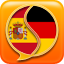 Spanish German Dictionary Free