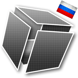 Learn Russian by Babel Yak
