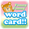 Funny&amp;Edu WordCard