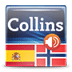 迷你柯林斯字典:西班牙语挪威语