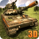 坦克大战之世界大战3D 金币修改版