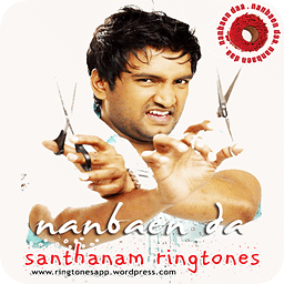 Santhanam Ringtones