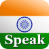 说印地语 Speak Hindi Free