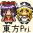 Touhou Project Character Walk1
