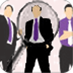 Business People Finder