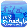 年奥运会日程2012