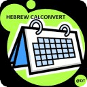Hebrew Calendar CalConvert