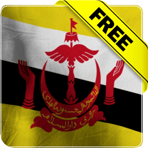 汶萊國旗 lwp 自由