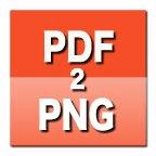PDF到PNG在线转换