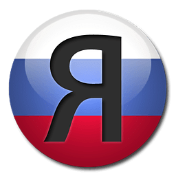 Russian Transliteration