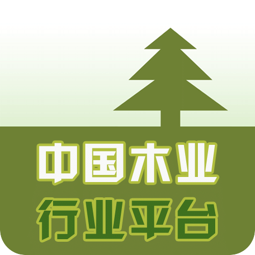 中国木业行业平台