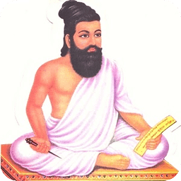 Thirukural Tamil English Wdgt